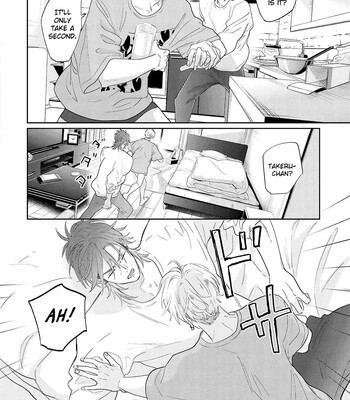 [Nagi Wataru] Lost Virgin how to sex Jou comic porn sex 94