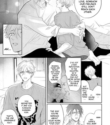 [Nagi Wataru] Lost Virgin how to sex Jou comic porn sex 103