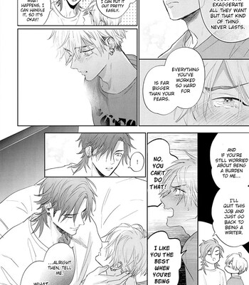[Nagi Wataru] Lost Virgin how to sex Jou comic porn sex 104