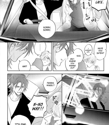 [Nagi Wataru] Lost Virgin how to sex Jou comic porn sex 122