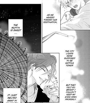 [Nagi Wataru] Lost Virgin how to sex Jou comic porn sex 127