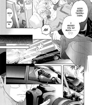 [Nagi Wataru] Lost Virgin how to sex Jou comic porn sex 144