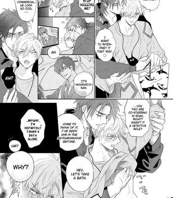 [Nagi Wataru] Lost Virgin how to sex Jou comic porn sex 148