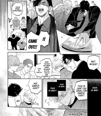 [Nagi Wataru] Lost Virgin how to sex Jou comic porn sex 161