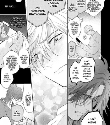 [Nagi Wataru] Lost Virgin how to sex Jou comic porn sex 166