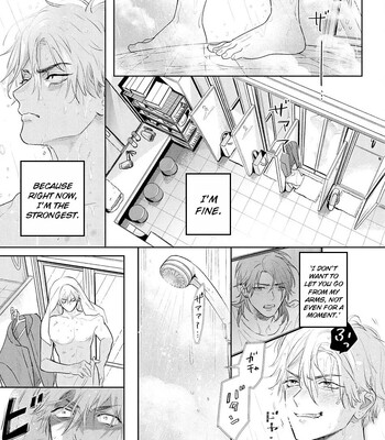 [Nagi Wataru] Lost Virgin how to sex Jou comic porn sex 170