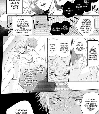 [Nagi Wataru] Lost Virgin how to sex Jou comic porn sex 173