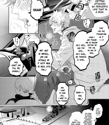 [Nagi Wataru] Lost Virgin how to sex Jou comic porn sex 181