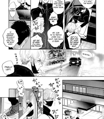 [Nagi Wataru] Lost Virgin how to sex Jou comic porn sex 182