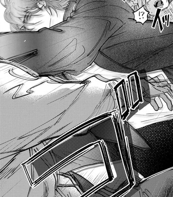 [Nagi Wataru] Lost Virgin how to sex Jou comic porn sex 191