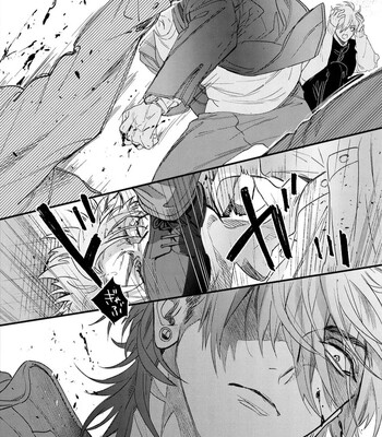 [Nagi Wataru] Lost Virgin how to sex Jou comic porn sex 193