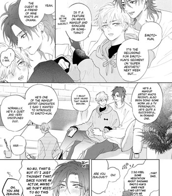 [Nagi Wataru] Lost Virgin how to sex Jou comic porn sex 199