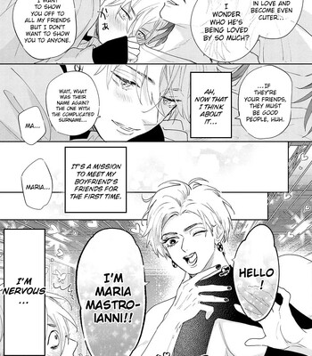 [Nagi Wataru] Lost Virgin how to sex Jou comic porn sex 201