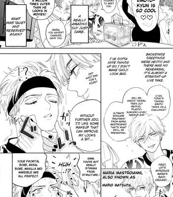 [Nagi Wataru] Lost Virgin how to sex Jou comic porn sex 202