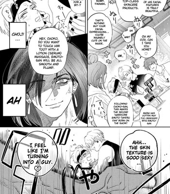 [Nagi Wataru] Lost Virgin how to sex Jou comic porn sex 203