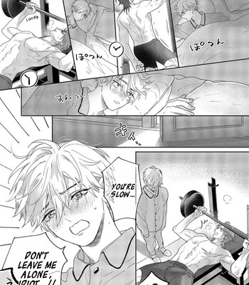 [Nagi Wataru] Lost Virgin how to sex Jou comic porn sex 211