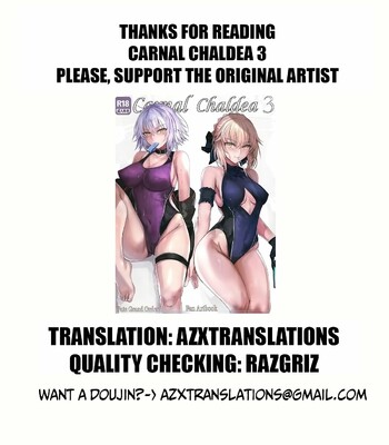 Carnal Chaldea 1 – 5 [Compilation] comic porn sex 84
