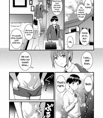 Aoi-Kun To Akari-Kun comic porn sex 3