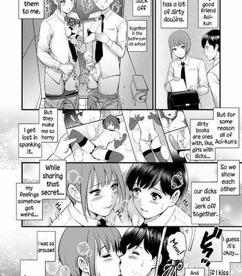 Aoi-Kun To Akari-Kun comic porn sex 7