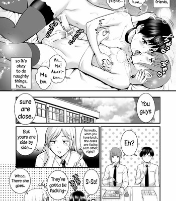 Aoi-Kun To Akari-Kun comic porn sex 11