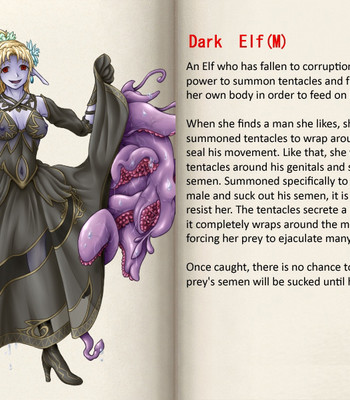 Monster Girl Quest : Encyclopedia Part 2 comic porn sex 22