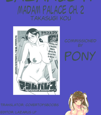 Madam palace ch. 1-9 end comic porn sex 40