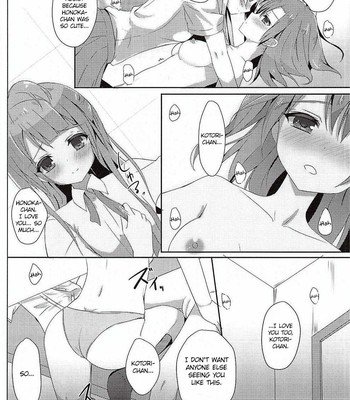 Kotori Complex2 comic porn sex 9