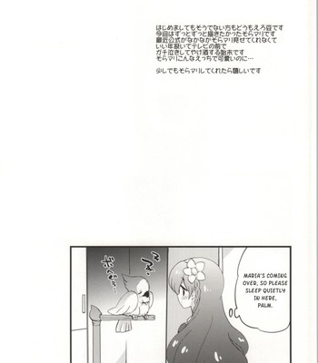(geinoujin wa card ga inochi! 4)  secret nails | naisho no nail (aikatsu!)  {/u/ scanlations} comic porn sex 3