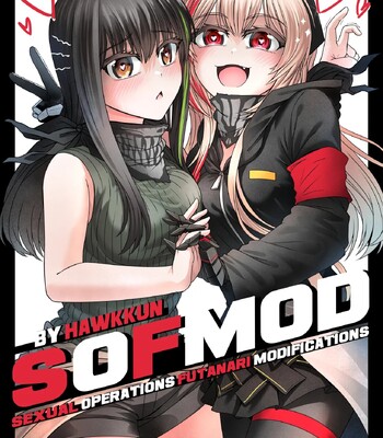 Porn Comics - [Hawkkun] SOFMOD 1