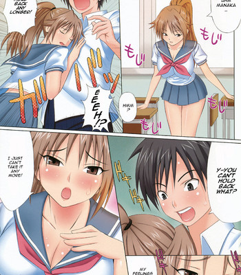 MuchiMuchiBomber – Volume 5 comic porn sex 4