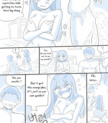 [nisino] My Sister [Uncle Bane] (Ongoing) comic porn sex 33