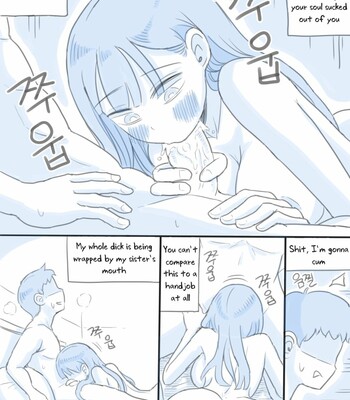 [nisino] My Sister [Uncle Bane] (Ongoing) comic porn sex 37