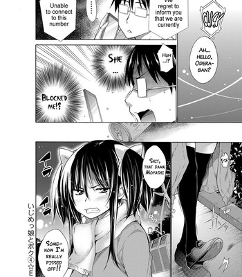 The Bully and Me Ch.1-12 (english translation) (tankoubon) comic porn sex 083