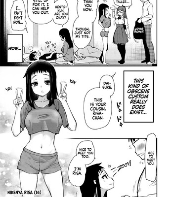 H na Fuushuu ga Aru Gibo no Inaka de, Shotaimen no Juumai to H Suru Hanashi.   Having Sex With My Cousin Whom I’ve Just Met in My Step Mom’s Hometown Where They Have Obscene Customs. comic porn sex 7