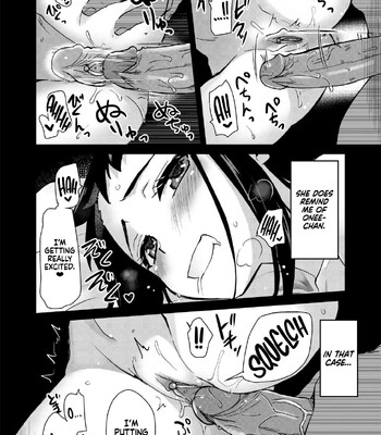 H na Fuushuu ga Aru Gibo no Inaka de, Shotaimen no Juumai to H Suru Hanashi.   Having Sex With My Cousin Whom I’ve Just Met in My Step Mom’s Hometown Where They Have Obscene Customs. comic porn sex 18