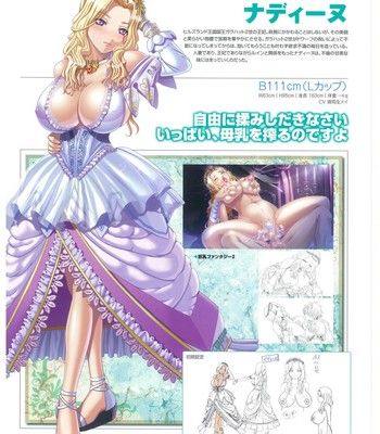 Kyonyuu Fantasy Artbook 2 comic porn sex 42