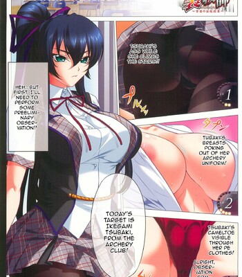 КАРТИНА Kagami X Bishop Art Works COMIC 1-3 comic porn sex 27