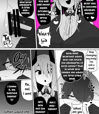 [Alfre-Tori] Heroine Profile 5 comic porn sex 3