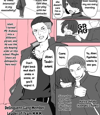 [Alfre-Tori] Heroine Profile 5 comic porn sex 4