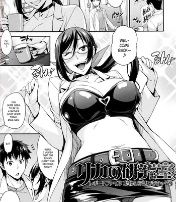 Rica no Kenkyuushitsu ~Chiteki na Rikeijo no Seitai~ Ch. 1-9 comic porn sex 52