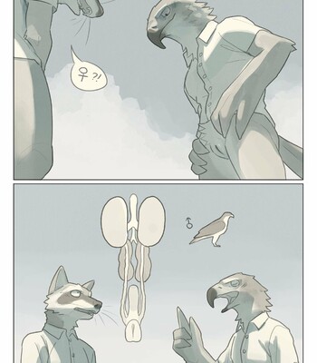 [x6udpngx] Wolf and Eagle comic porn sex 12