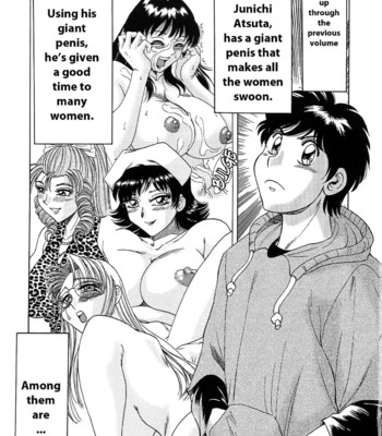 Chou onee-san tengoku vol. 5   {tadanohito} comic porn sex 11