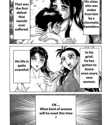 Chou onee-san tengoku vol. 5   {tadanohito} comic porn sex 12