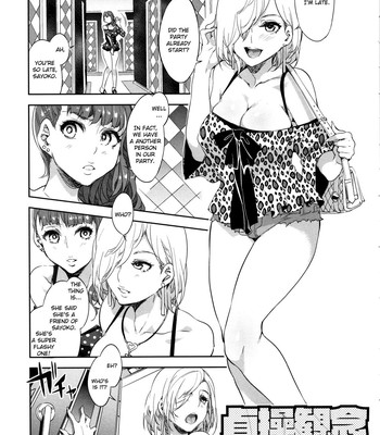 Teisou Kannen ZERO Shinsouban 1 comic porn sex 138