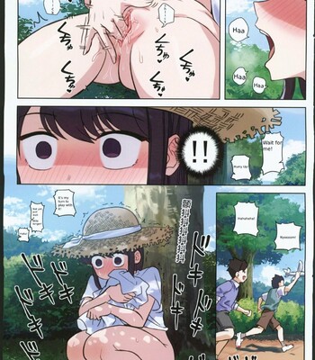 Komi-san wa, H Mousoushou desu. Vol. 2 (Komi-san wa, Komyushou desu.) [English] comic porn sex 4
