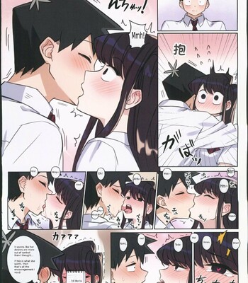 Komi-san wa, H Mousoushou desu. Vol. 2 (Komi-san wa, Komyushou desu.) [English] comic porn sex 17