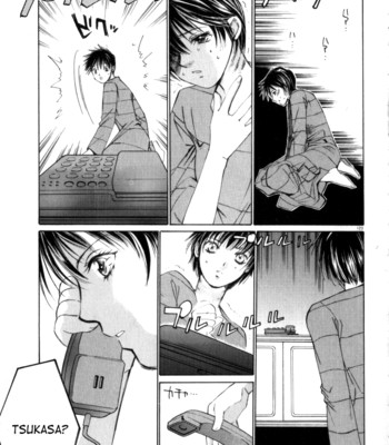 Taiyou ga ochite kuru vol.3 complete comic porn sex 123