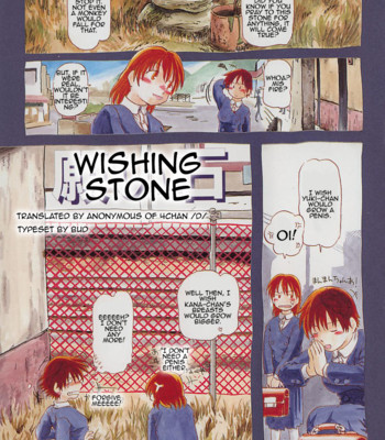 Porn Comics - Horihone saizou – onikuya-san (ch. 2 – wishing stone)