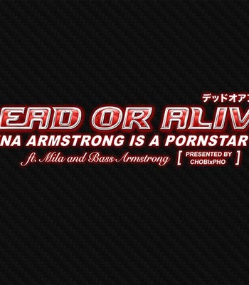 DOA / TINA ARMSTRONG IS A PORNSTAR 2 ft.MILA & MR.STRONG comic porn sex 2
