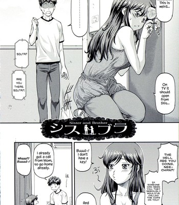 Ana no Oku no Ii Tokoro Ch.5 comic porn sex 2